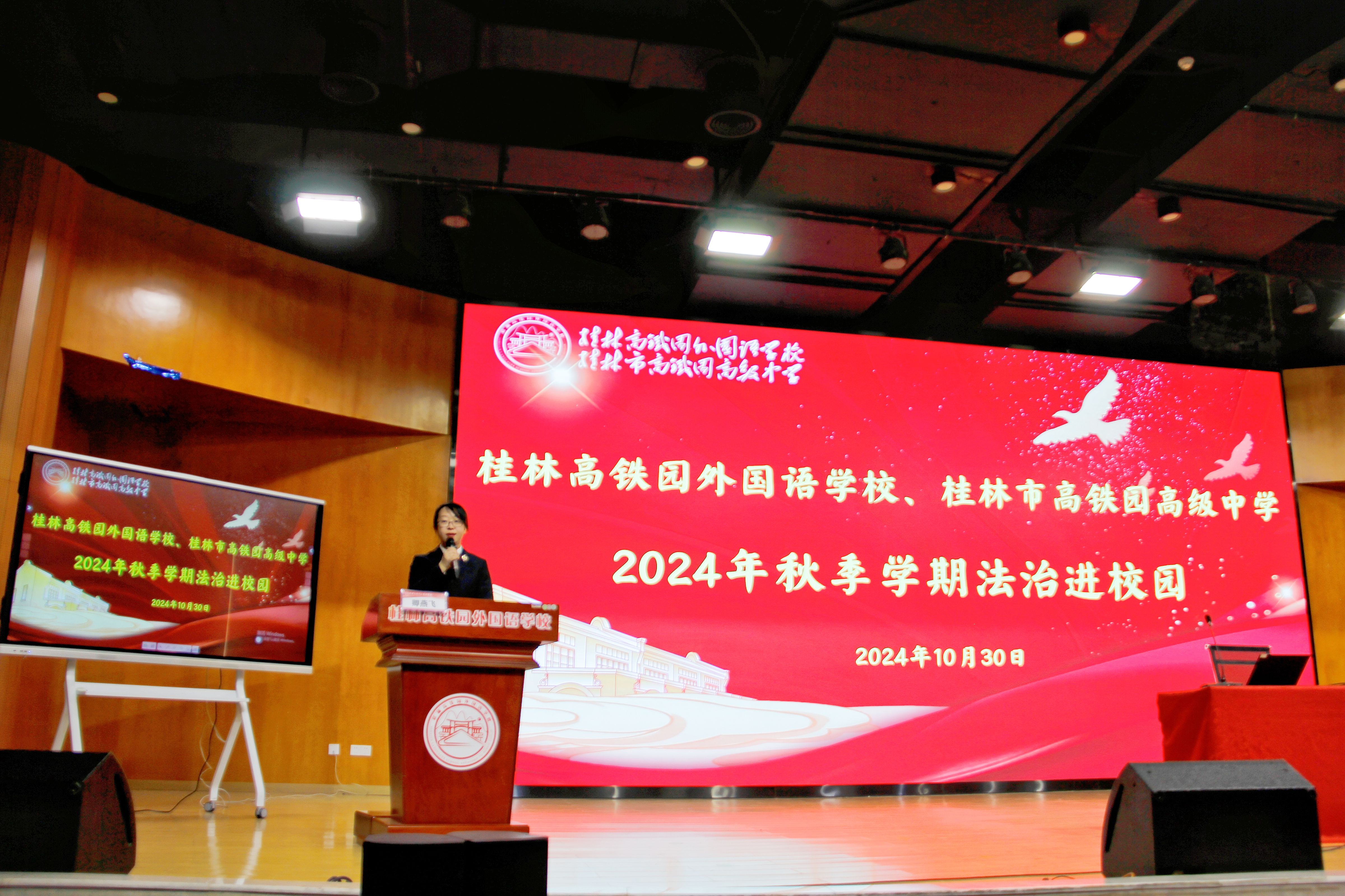 微信图片_20241104155734.jpg