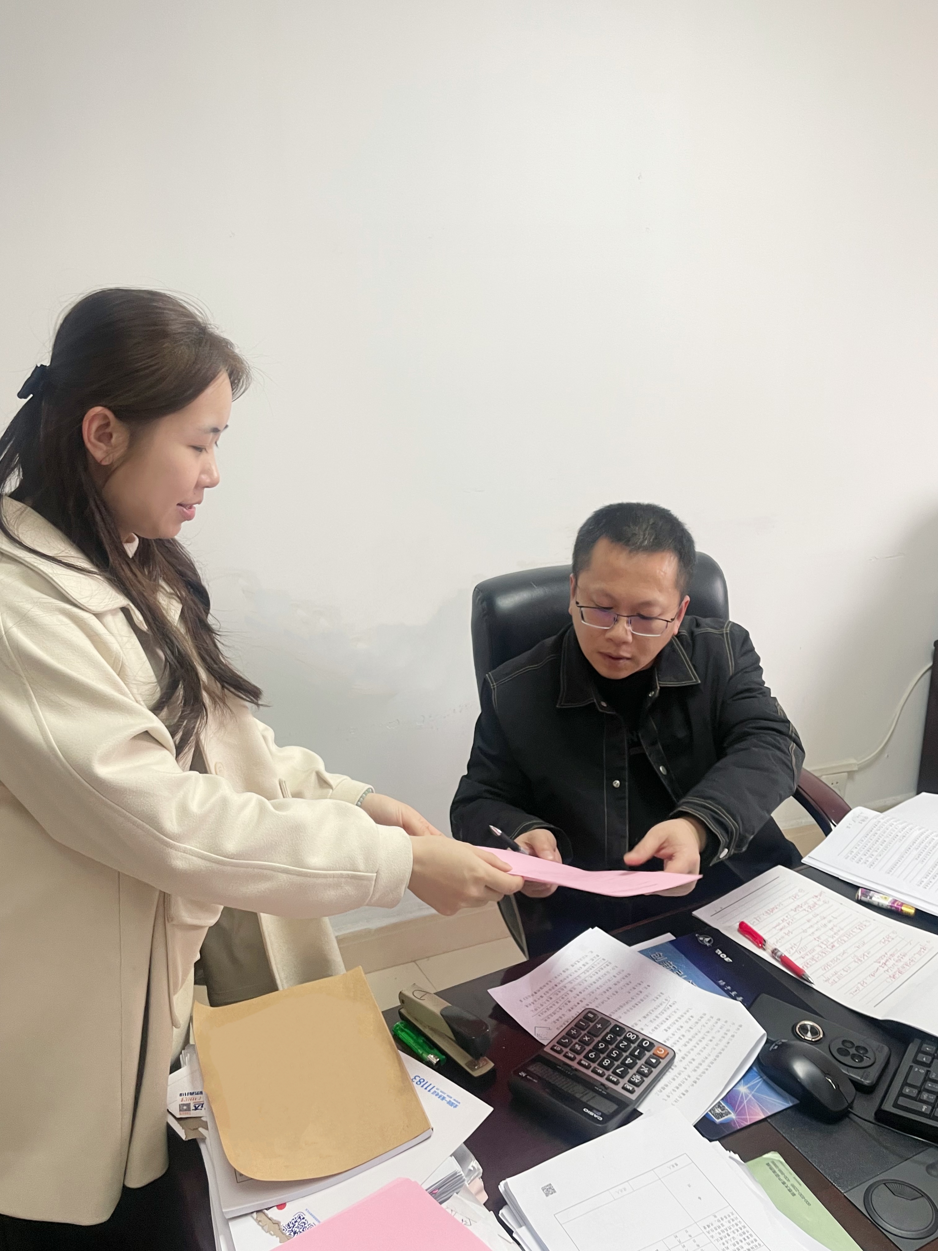 微信图片_20250124094432.jpg