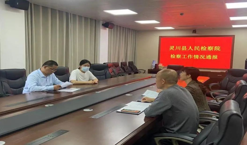 微信图片_20230602085122.jpg